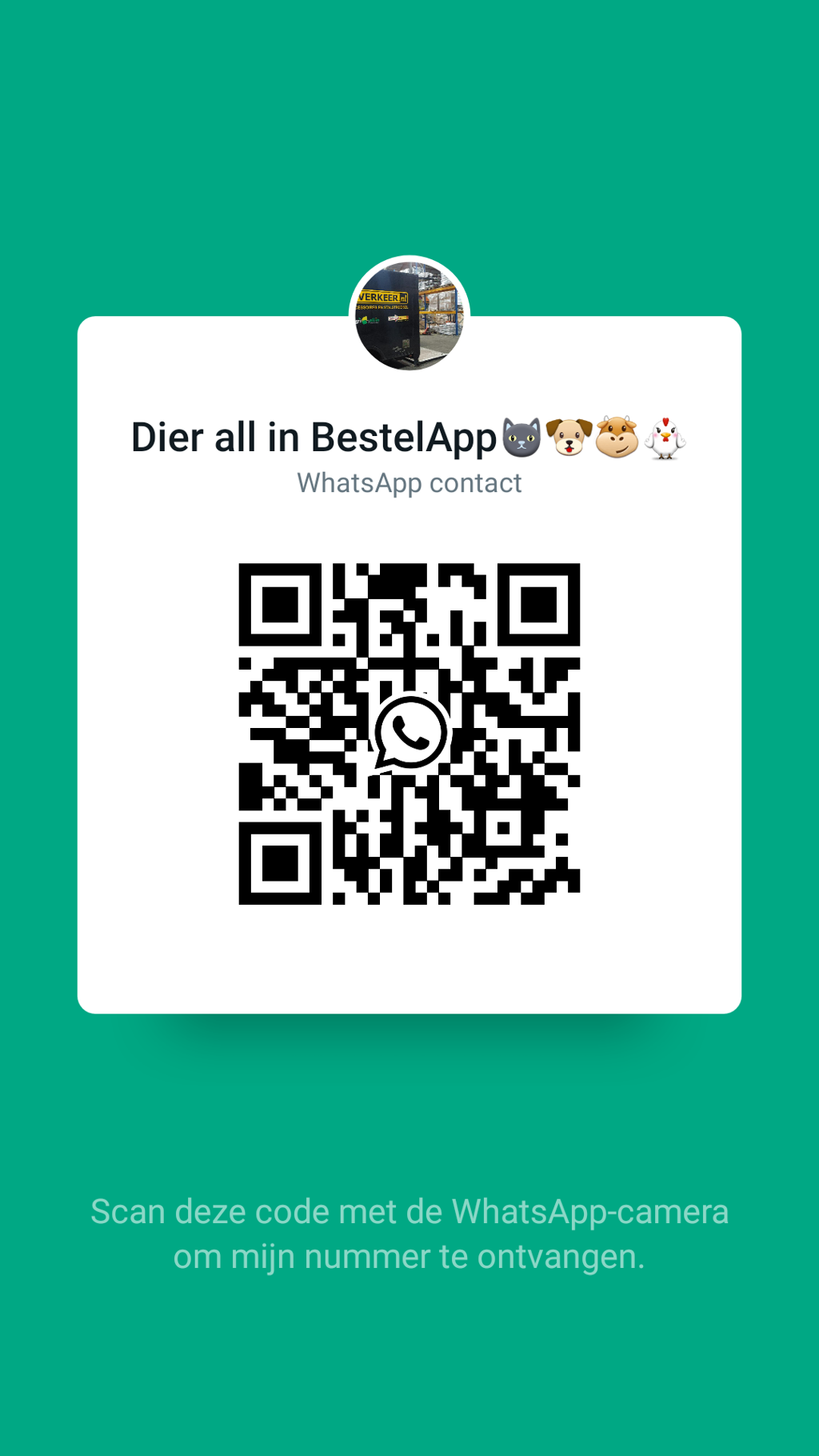 bezorgen-dier-all-in-bestel-app-qr-code-bestelapp