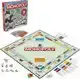 CADEAUSHOP MONOPOLY CLASSIC, 2500 ALL-IN PUNTEN