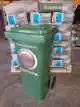 CADEAUSHOP VOERCONTAINER, 2900 PUNTEN