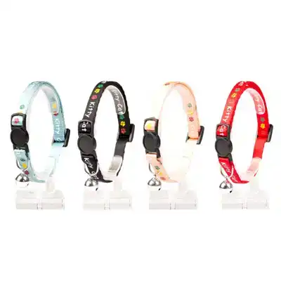 DUVO+ KATTENHALSBAND KITTY CAT MIX KLEUR