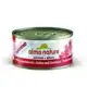 ALMO NATURE CAT KIP EN GARNALEN 70 GR.