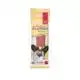 PLUTOS CHEESE CHEW RUND-S