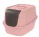 BOONY KATTENTOILET BISOGNA PINK
