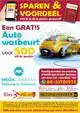 EEN GRATIS AUTO WASBEURT, 500 ALL-IN PUNTEN