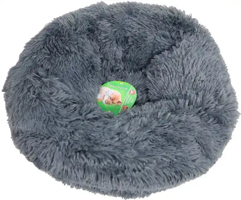KORTINGSPAKKER BOON DONUT SUPERSOFT 50CM DONKERGRIJS