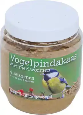 BOON PINDAKAAS MET MEELWORMEN 350 GRAM