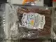 DIER ALL IN VLEESSTICKS KANGOEROE 100 GRAM