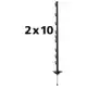 GALLAGHER DUOPACK VARIO PAAL 1,00M TERRA (2X10)