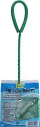 TETRA SCHEPNETJE MEDIUM 10CM