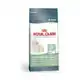 RC FCN DIGESTIVE CARE 2KG