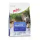 PRINS VITALCARE ADULT FIT 4KG