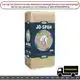 JOPACK HOUTKRULLEN CLASSIC 550 LITER