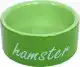 HAMSTER EETBAK STEEN GROEN 6CM