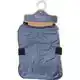 HONDENJAS BASIC WATERPR. ZWART 45CM