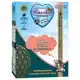 RENSKE TETRA ZALM GRAANVRIJ 375 GR