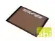 TREND SCRATCHBOARD ROCKEFELLER BROWN SINGLE BOARD 78X58X1,5