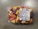 DIER ALL IN KOEKJES ENGELSE MIX 400 GR ZAK
