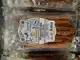 DIER ALL IN VLEESSTICKS HERT 100 GRAM