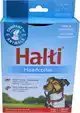 HALTI NR. 1 ZWART