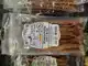 DIER ALL IN VLEESSTICKS EEND 100 GRAM