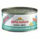 ALMO NATURE CAT FOREL EN TONIJN 70 GR.