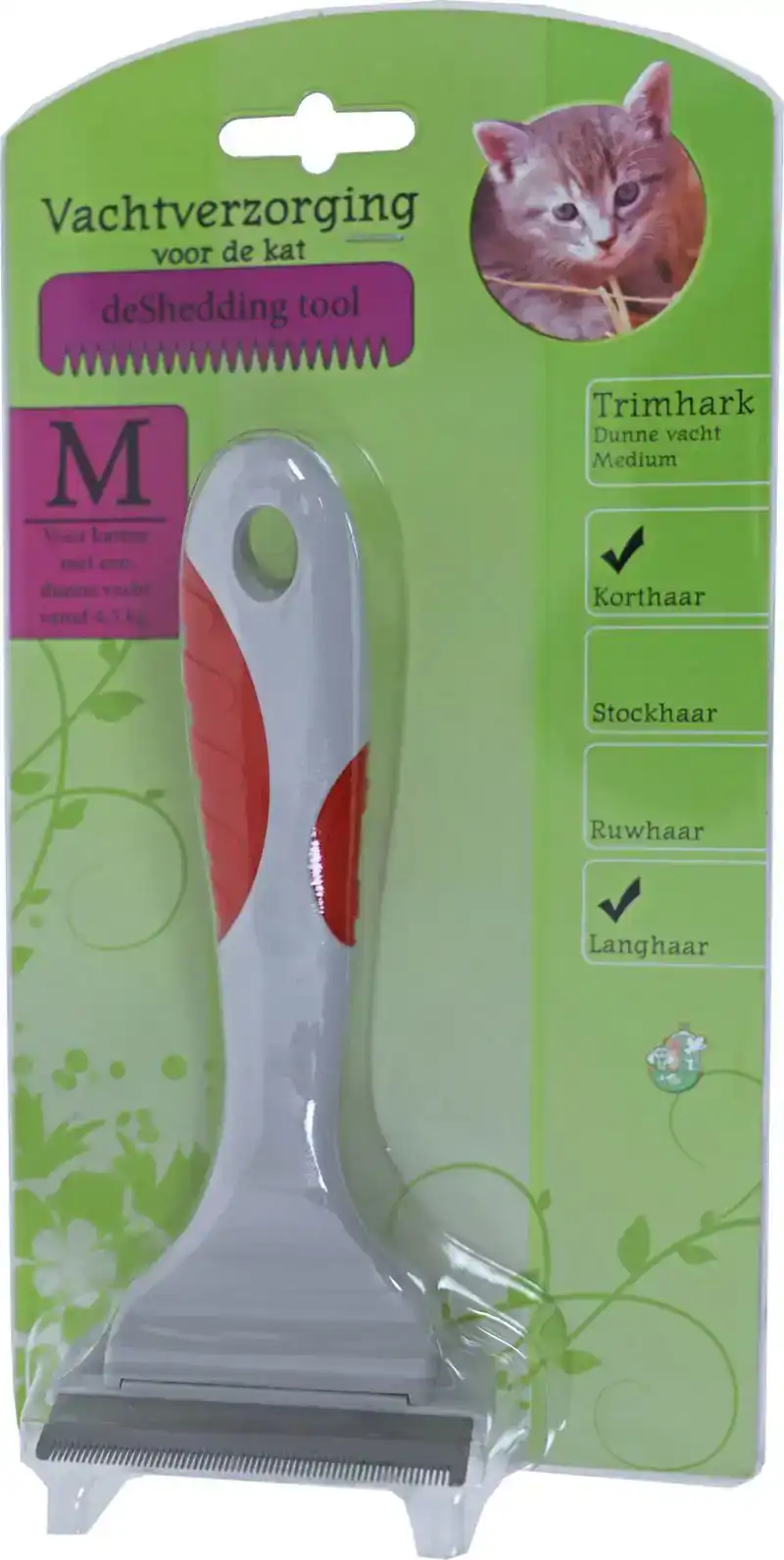 TRIMHARK DUNNE VACHT MEDIUM