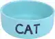 BOON EETBAK STEEN CAT 12CM MAT BLAUW