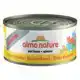 ALMO NATURE CAT KIPPENBORST 70 GR.
