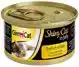 GIMCAT SHINYCAT IN JELLY TONIJN MET KAAS 70 GRAM GIMCAT