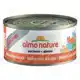 ALMO NATURE CAT GEMENGDE ZEEVIS 70 GR.
