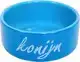 KONIJNEN EETBAK STEEN BLAUW 12CM