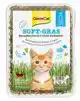 GIMCAT SOFT-GRAS, 100 G GIMCAT