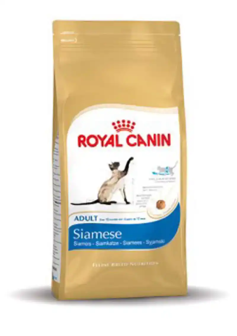 RC FBN SIAMESE 2KG