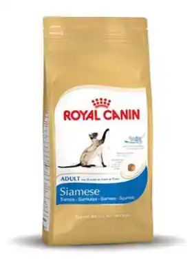 RC FBN SIAMESE 2KG