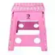 HORKA GET UP ROZE