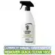 COWBOY MAGIC GREENSPOT REMOVER 473ML