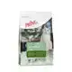 PRINS VITALCARE CAT SENSITIVE 1,5 KG