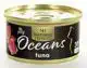 NH CAT OCEAN TUNA  85 GR