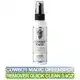COWBOY MAGIC GREENSPOT REMOVER 100ML