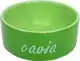 CAVIA EETBAK STEEN GROEN 12CM