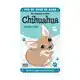 BORDJE - CHIHUAHUA