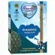 RENSKE TETRA OCEAANVIS 375 GR