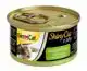GIMCAT SHINYCAT IN JELLY KIP MET PAPAJA 70 GRAM GIMCAT