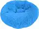 KORTINGSPAKKER BOON DONUT SUPERSOFT 50CM BLAUW