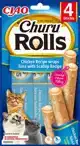 INABA BITES WRAPS TUNA 30 GR