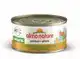 ALMO NATURE CAT KIP EN KAAS 70 GR.