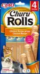 INABA CHURU ROLLS WRAPS CHICKEN 40 GR
