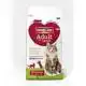 SMOLKE KAT ADULT LAMB & RICE 2 KG