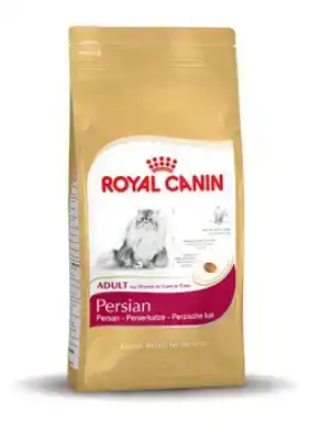 RC FBN PERSIAN 2KG