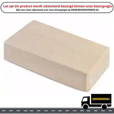 BAAL HOUTZAAGSEL